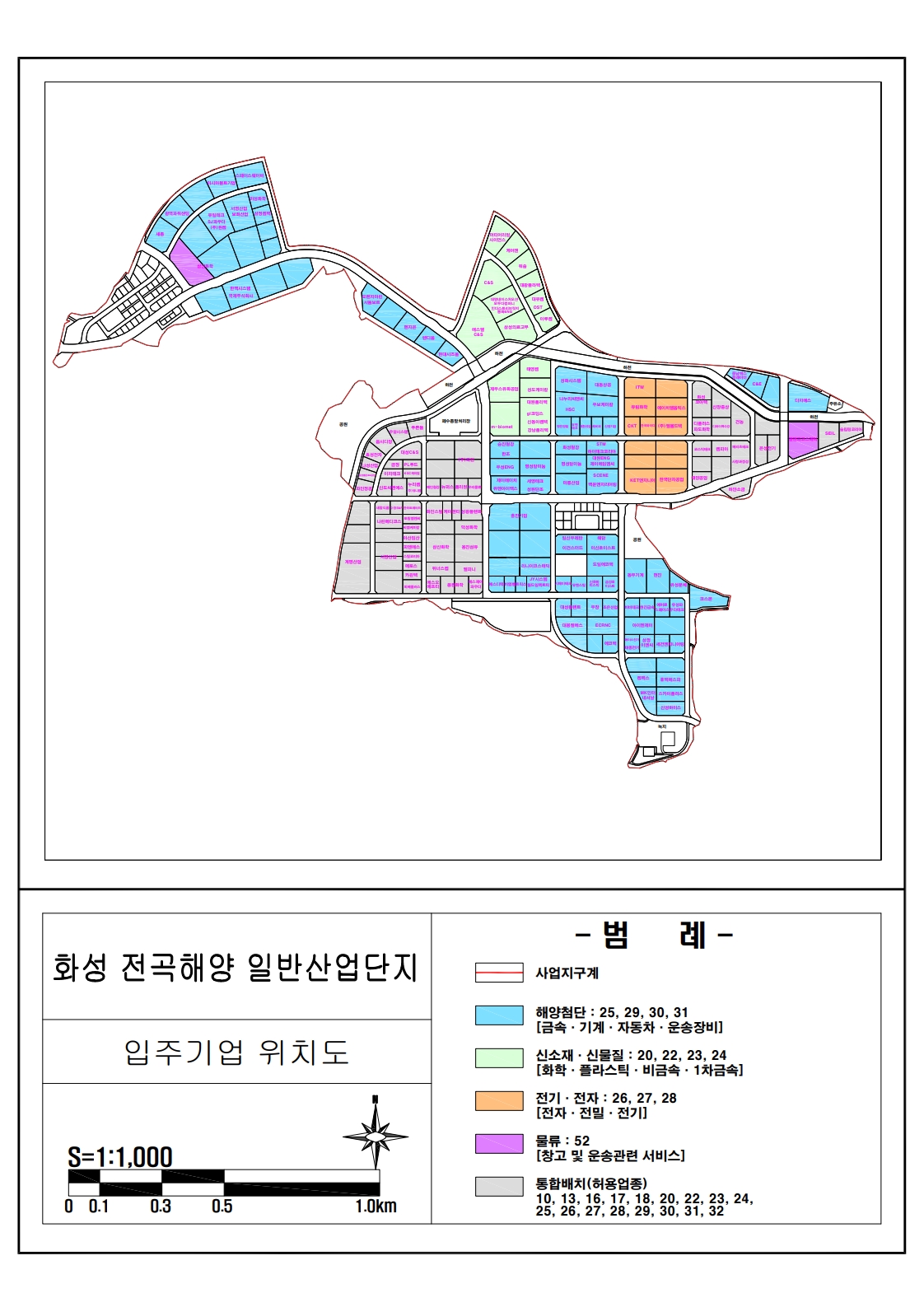 입주기업 위치도